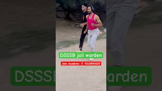 DSSSB jail warden Physical Training 🚨 #delhipolice #jailwarden #dsssb #physical #viralshorts #viral