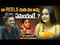 నా Reels చూసి మా అమ్మ ఏమందంటే..? | Influencer Preethi Baby (Shanthi) Exclusive Interview | @RstarTVNetwork