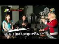 地上波テレビ放送「学園天国24時」(7)岡平健治スペシャル(5)
