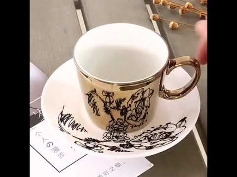 فناجين قهوة 2020