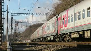 2ЭС4К-080 с поездом 216 Адлер-Барнаул проследует о.п. Смена (перегон Водопадный-Шепси) СК жд.