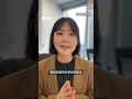 國民黨主席再訪中國：過去有多少先例？－ BBC News 中文 #中國 #台灣