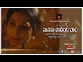 Manasu paadindi paata   telugu old classics mashup by playback singer ml gayatri