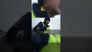 Сотрудник ГИБДД перепутал цвет авто, водитель в шоке