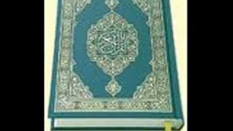 الرقيه الشرعيه ماجد الزامل