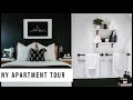 MODERN NY APARTMENT TOUR | Bathroom and Bedroom (GIVEAWAY-CLOSED)