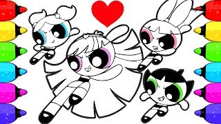 Powerpuff Girls Coloring Book Pages for Kids | How to Draw and Color Powerpuff Girls