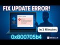 How To Fix Windows Update Error Code 0x800705b4 Windows 11 ( 2025 ) - Step by Step