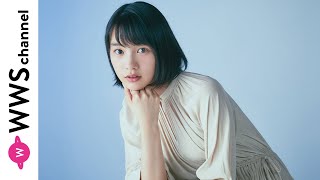 のん、面接に臨む新CM『面接 篇』第8弾＆第9弾が公開