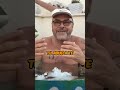 Alivia el Dolor ¡El Secreto del Hielo Revelado!