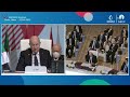 GECF Summit/Algerian President: GECF Can Play Role in Confronting Global Challenges