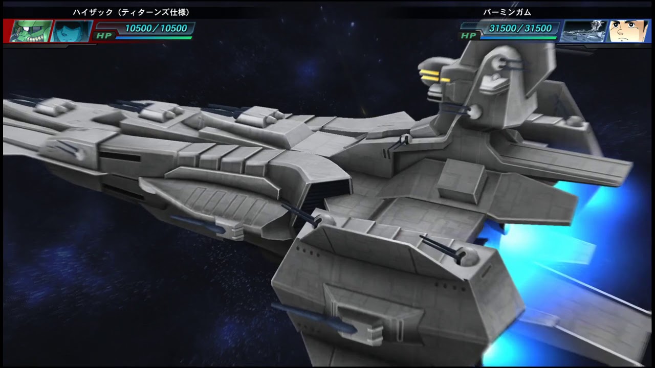 ｇ Generation Genesis 27 バーミンガム 武装集 Youtube