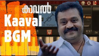 Kaaval official trailer BGM/ Suresh Gopi/ Nithin R P/Goodwill Entertainments/#Shorts #massbgmguru