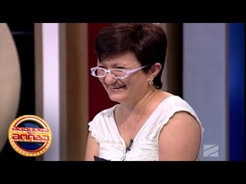 გააცინე და მოიგე - მზია მექერიშვილი