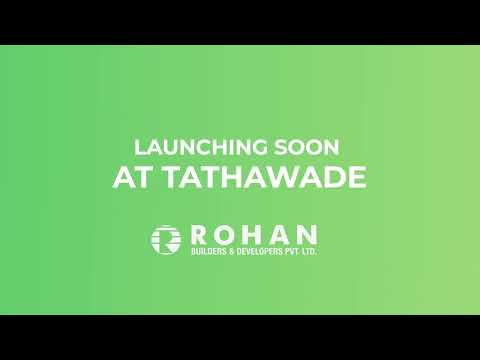 Rohan Harita - 1,2,3,4 BHK in Tathawade | Rohan Harita Tathawade | Rohan Builders | Doorstep Space