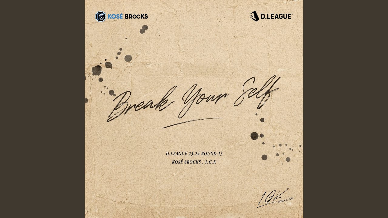 Watch Break your self on YouTube Watch Break your self on YouTube