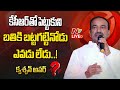 Question Hour with Eatala Rajender