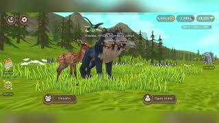 Продажа аккаунта в WildCraft (ч.о.) Продажа аккаунта в WildCraft (ч.о.)