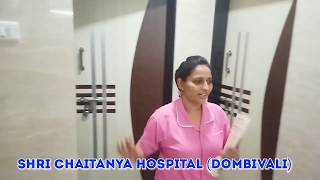 FIRE MOCK DRILL/CODE RED / FIRE EVACUATION DRILL Of SHRI CHAITANYA HOSPITAL (DOMBIVALI) Update