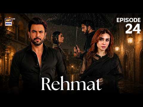 Rehmat Episode 24 | Junaid Khan | Hina Tariq | 22 April 2026 | ENG SUB | ARY Digital Drama