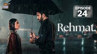 Rehmat Episode 24  Junaid Khan  Hina Tariq  22 April 2026  Ary Digital Drama