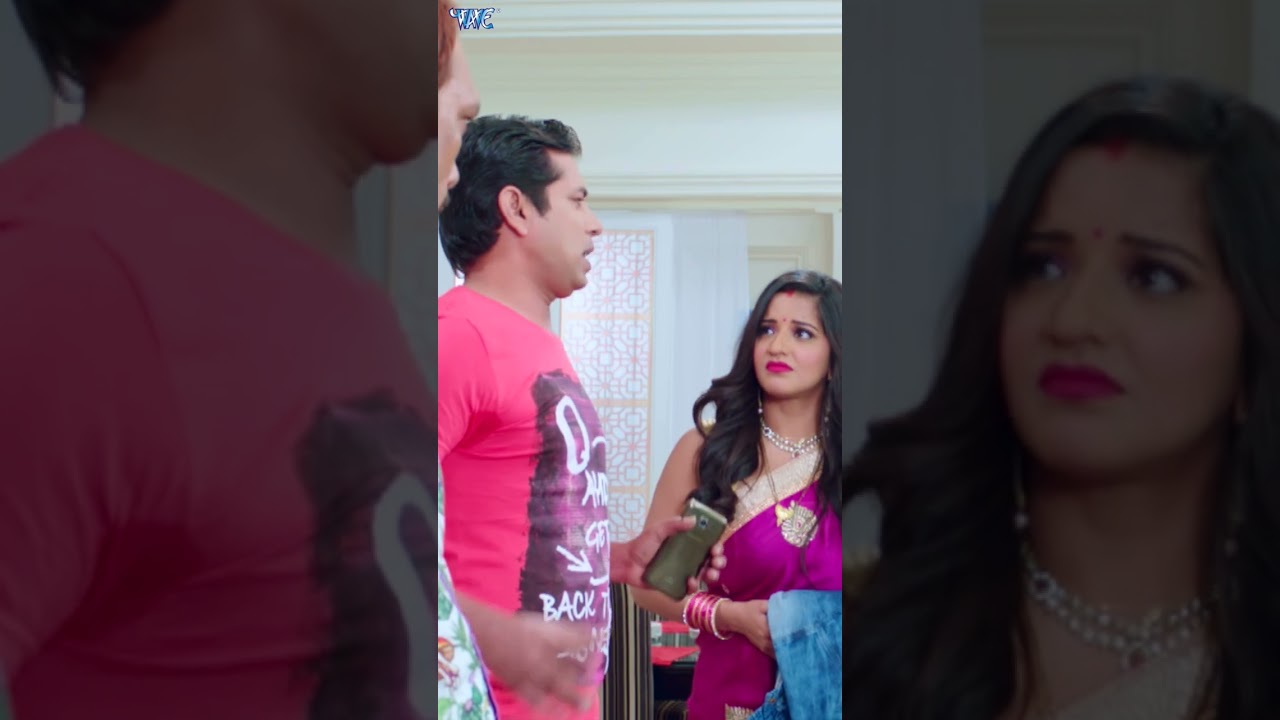 Bhojpuri Comedy Movie Scene #shorts