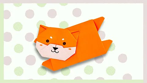柴犬 折り紙