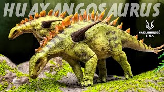 Haolonggood 1:35 Huayangosaurus Review!!!