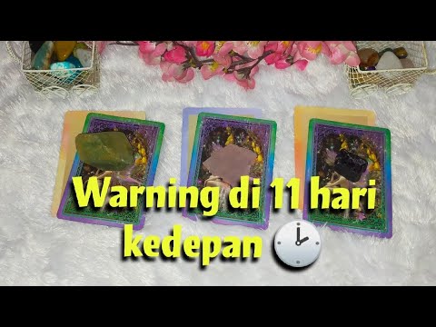 Video: Apakah Saya Perlu Menelepon Dulu?