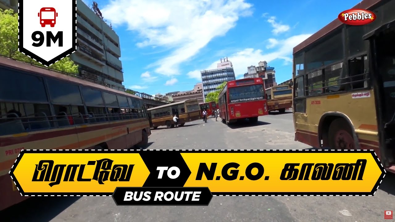Chennai Broadway Parrys To NGO Colony Bus Route பிராட்வே To NGO காலனி Chennai MTC Bus Route