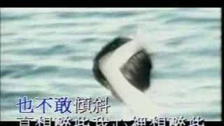 Vignette de la vidéo "容祖兒 - 第一次我想醉"