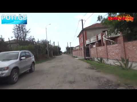 ქ  ფოთი, ქობულეთის ქუჩა