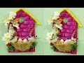 Beautiful DIY Home Decoration from Waste Materials | Birdhouse Wall Hanging | Recycling Crafts Beautiful DIY Home Decoration from Waste Materials | Birdhouse Wall Hanging | Recycling Crafts