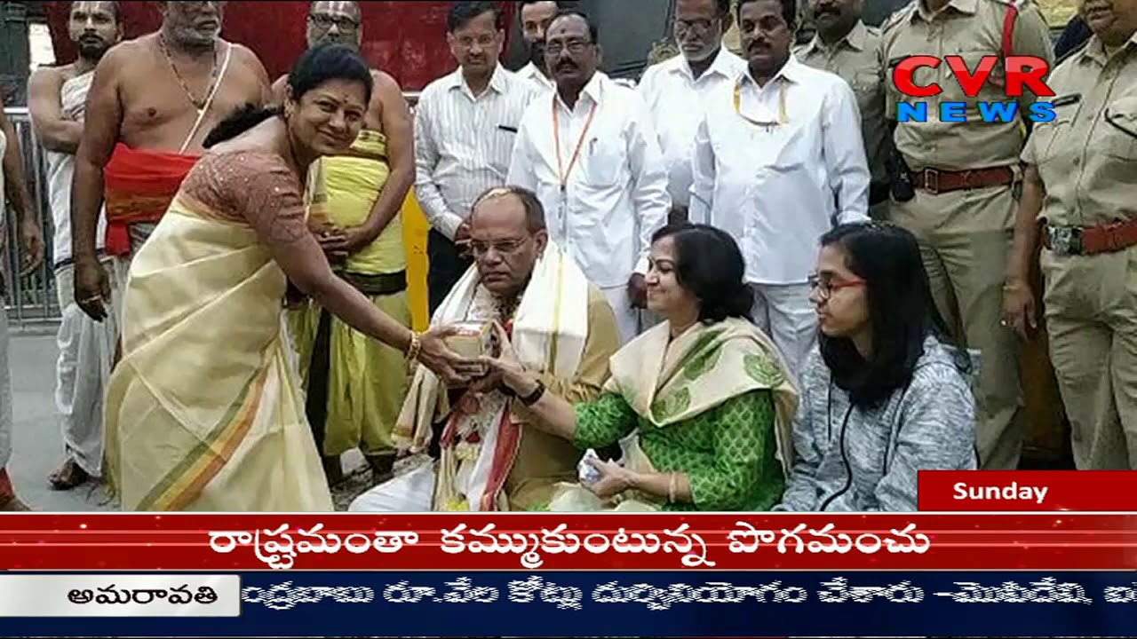 Telangana CS Somesh Kumar Visit Yadadri Lakshmi Narasimha Swamy Temple | CVR News