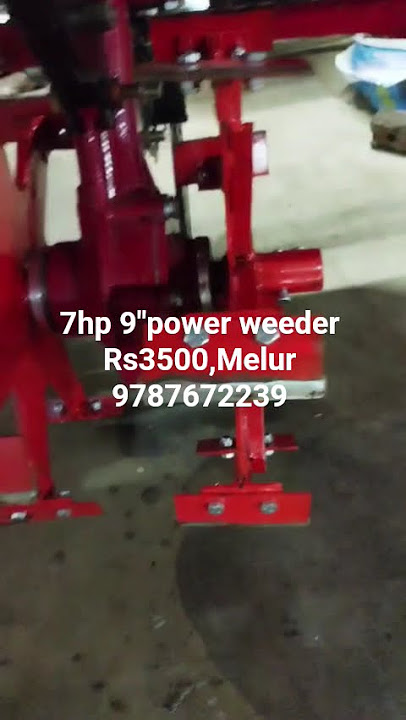 7hp 9