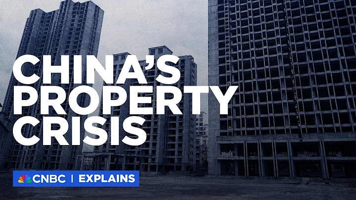 How China's property bubble burst - DayDayNews