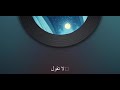 18 يناير 2026 ما بقى شي اغنية موسيقى احساس حزين وجع   و