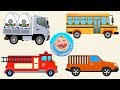 Машинки - 4 истории от Крошки Антошки про разные виды транспорта