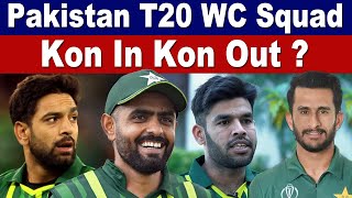 Pakistan T20 World Cup Squad will be announced after 22 May