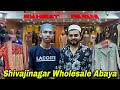 Shivajinagar Wholesale Islamic Wear Market | Abaya Hijab Dupatta Umrah Hajj Accessories | Bangalore