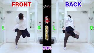 Stray Kids 神메뉴  Dance Lecture  Mirror & Slow