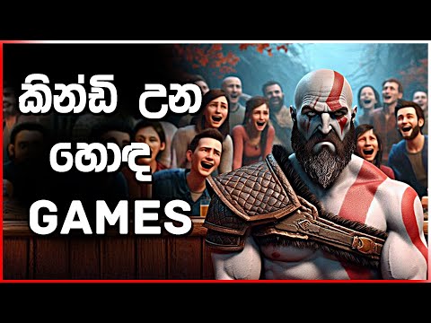 Games Everyone Hated but Are Actually AMAZING in 2026!