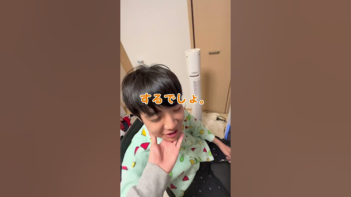 検索履歴見られた弟にMCバトル仕掛けた結果wwww