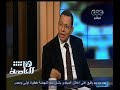 #هنا_العاصمة تحليل لما تم في
