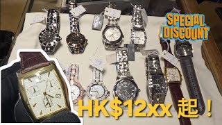 Tonneau. Wine. Treasure! 🎉 Bulova Swiss Made Part 3 🔥, featuring Tonneau-shaped quartz and mech...