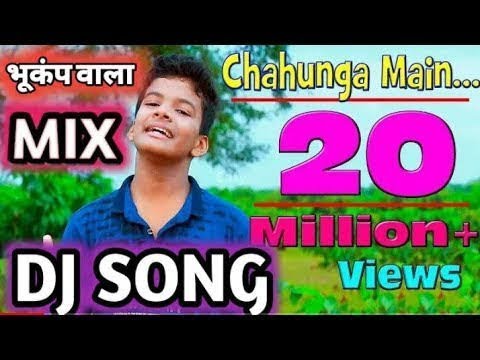 Chahunga  mai tuhje har dam satyajeet jena 2019 dj dheeraj hard vibration song DSK Music