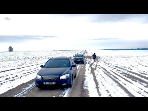 Jeep compass 2.4 джип компас vs Kia cerato 2.0 киа vs Lanos ланос с подлокотником