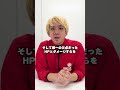 旧裏で現在のポケカに勝てると思いますか？→とんでもないカードがありました…【ポケカ】