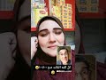جيل الطيبين مش انتش وجرى