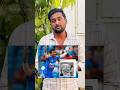 #khamenei మృతి పైన #chahal పోస్ట్ #viral